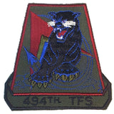 Patch - U.S. Air Force Military - Sew On (2) (7011-7134)