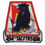 Patch - U.S. Air Force Military - Sew On (2) (7011-7134)