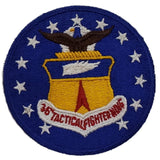 Patch - U.S. Air Force Military - Sew On (2) (7011-7134)