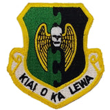 Patch - U.S. Air Force Military - Sew On (2) (7011-7134)