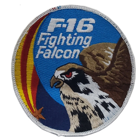 Patch - US Army - Sew On (7200-7400)