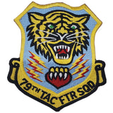 Patch - U.S. Air Force Military - Sew On (7200-7240)