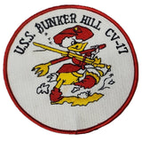Patch - U.S. Navy - Sew On (3) (7241-7261)