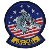 Patch - U.S. Navy - Sew On (3) (7241-7261)