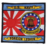 Patch - U.S. Navy - Sew On (4) (7300)