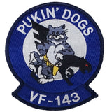 Patch - U.S. Navy - Sew On (4) (7300)