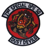 Patch - US Army - Sew On (7200-7400)