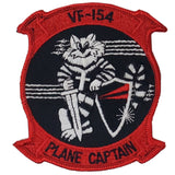 Patch - U.S. Navy - Sew On (4) (7300)