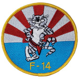 Patch - U.S. Navy - Sew On (4) (7300)