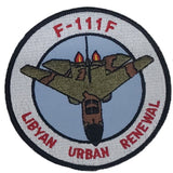 Patch - U.S. Air Force Military - Sew On (5) (7241-7382)
