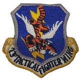 Patch - U.S. Air Force Military - Sew On (5) (7241-7382)