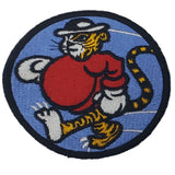 Patch - U.S. Navy - Sew On (4) (7300)