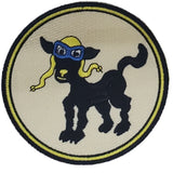 Patch - U.S. Air Force Military - Sew On (5) (7241-7382)