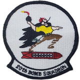 Patch - U.S. Air Force Military - Sew On (5) (7241-7382)