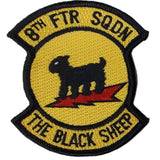 Patch - U.S. Air Force Military - Sew On (5) (7241-7382)