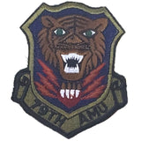 Patch - U.S. Air Force Military - Sew On (6) (7400-7423)