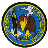 Patch - U.S. Air Force Military - Sew On (6) (7400-7423)