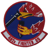 Patch - U.S. Air Force Military - Sew On (7200-7240)