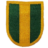 Patch - US Army - Sew On (7200-7400)