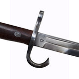 Vintage Japanese Arisaka Type 30 Hooked Quillion Bayonet, Scabbard, Belt & Ammo Pouches