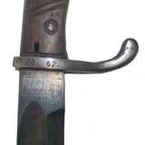 SALE WWI Bayonet Gottlieb Hammersfahr Soligen Foche w/Scabbard