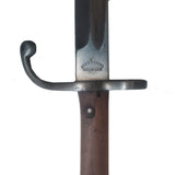 SALE WW1 Alex Coppel Solingen German Bayonet With Leather Scabbard