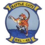 Patch - US Military Collectable - Sew On (7744)