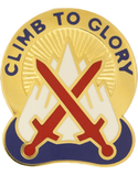 Crest - U.S. Army - Unit