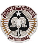 Crest - U.S. Army - Unit