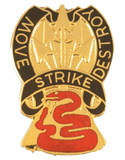 Crest - U.S. Army - Unit