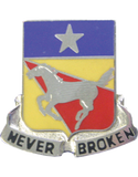 Crest - U.S. Army - Unit