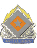 Crest - U.S. Army - Unit