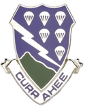 Crest - U.S. Army - Unit