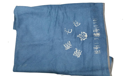 Blanket - USED 7.5lb Wool - Blue