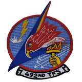 Patch - U.S. Air Force Military - Sew On (7200-7240)