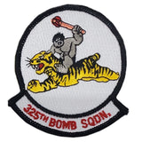 Patch - U.S. Air Force Military - Sew On (7200-7240)