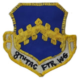 Patch - U.S. Air Force Military - Sew On (7200-7240)