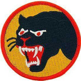 Patch - U.S. Army Division