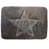 Russian Red Star Insignia Stamped Brass Plate