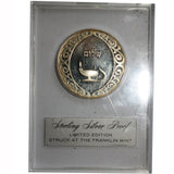 Franklin Mint Limited Edition Silver Proof Hanukkah Medal