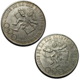 FAKE 1968 Mexican 25 Pesos (XIX Olympics) (131-1)