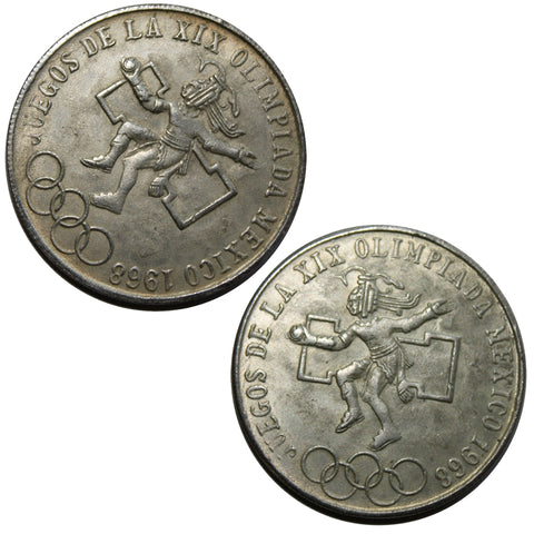 FAKE 1968 Mexican 25 Pesos (XIX Olympics) (131-1)
