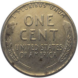 1943-D Steel War Wheat Penny w/Errors (177LOR)