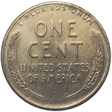 1943 Steel War Wheat Penny (176LOR)