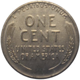 1943 Steel War Wheat Penny (179LOR)