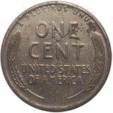 1943 Steel War Wheat Penny (157LOR)