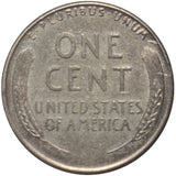 1943 Steel War Wheat Penny (158LOR)