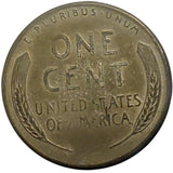 1943-S Steel Wheat War Penny (131LOR)