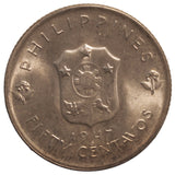 1947s 50-Centavos Defender and Liberator Philippines Coin (7789)