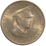 1947s 50-Centavos Defender and Liberator Philippines Coin (7789)